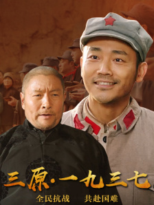 步非烟陪读的妈妈们有声小说